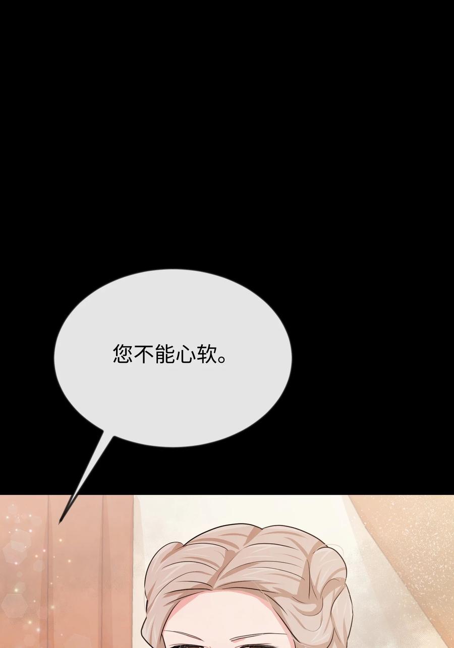 20 他没有失约22