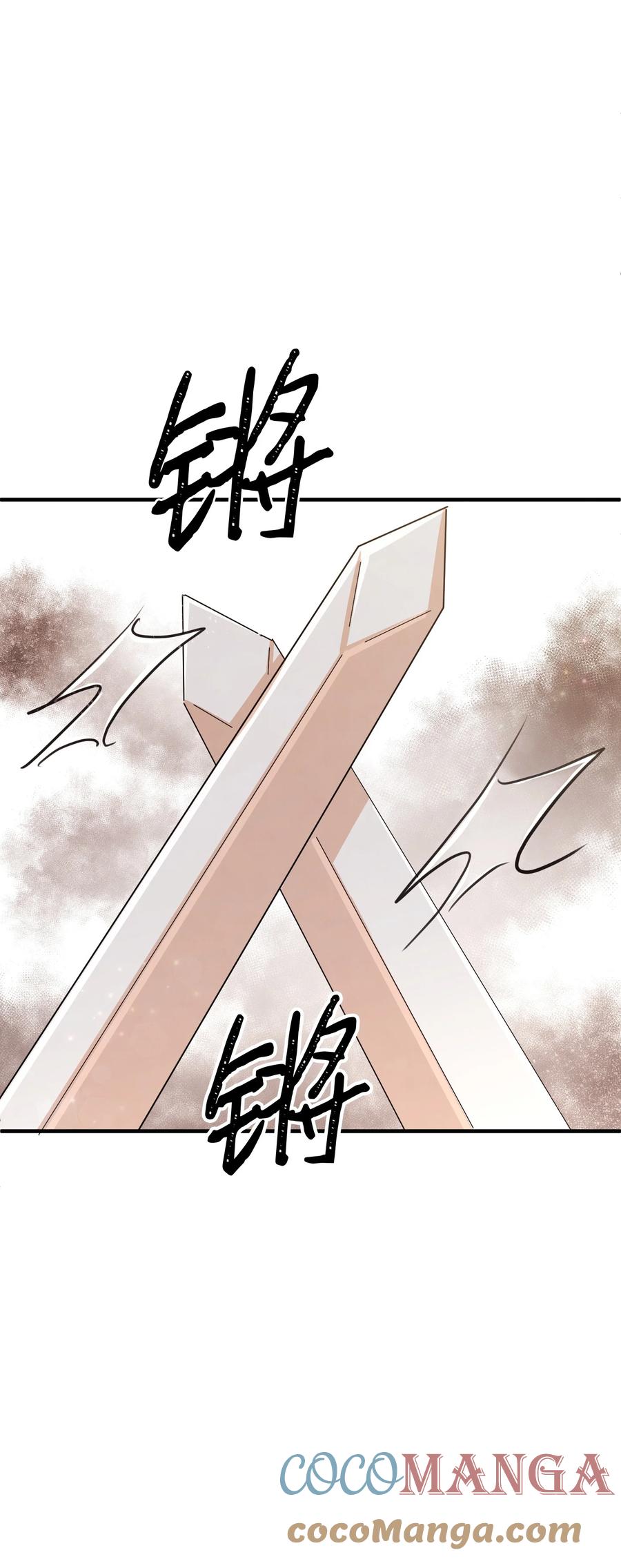 20 他没有失约4