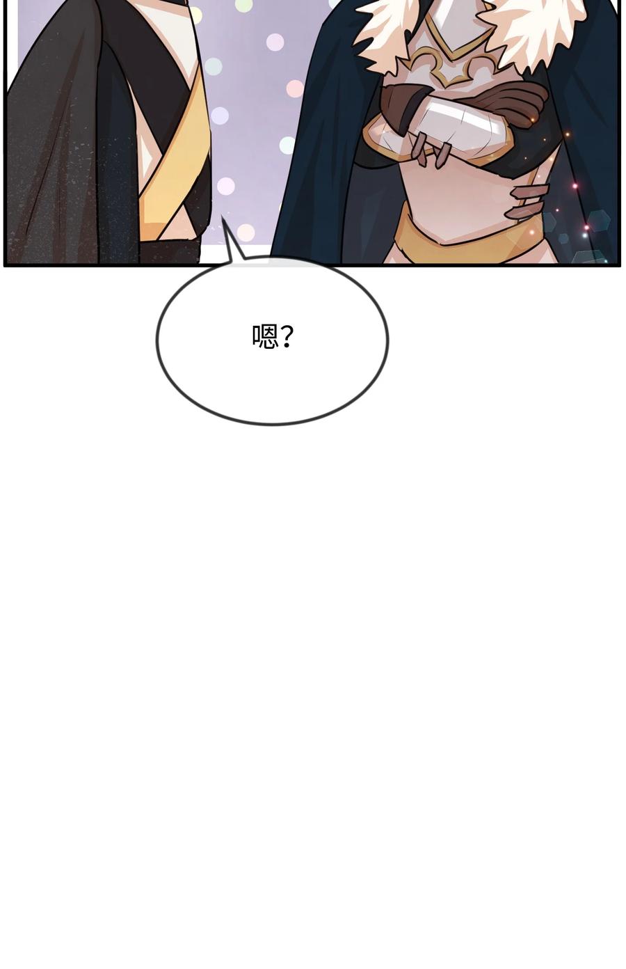 20 他没有失约47