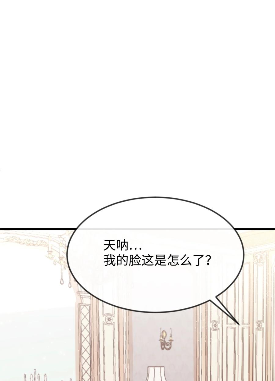 20 他没有失约58