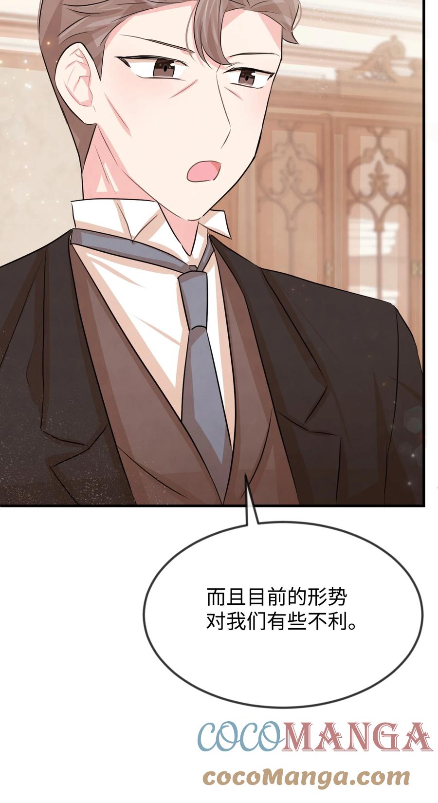 20 他没有失约72