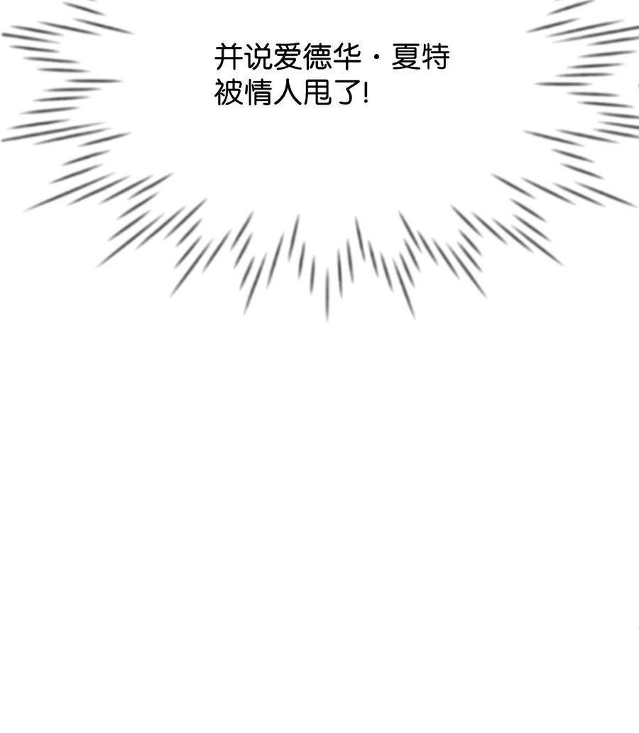 20 他没有失约75