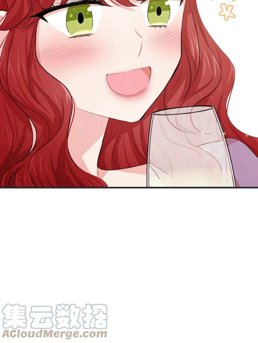 23 愚蠢是罪20