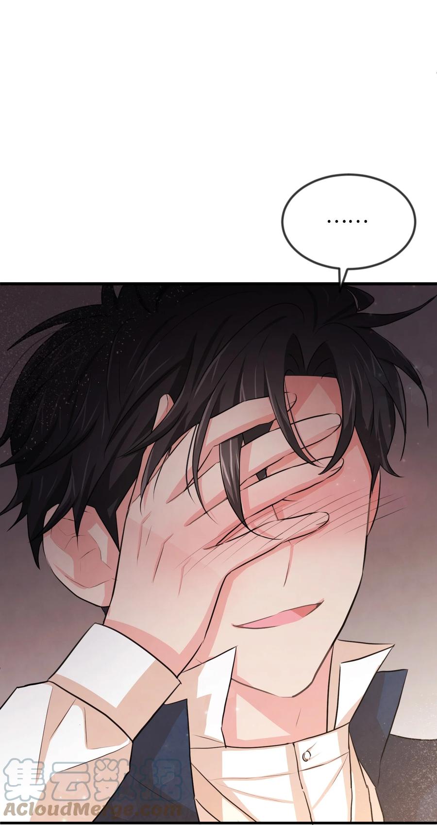 23 愚蠢是罪4