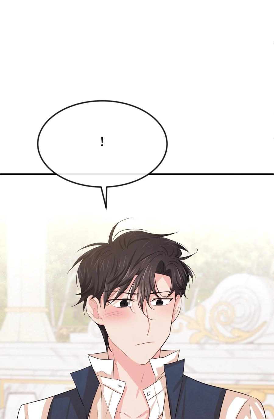 23 愚蠢是罪70