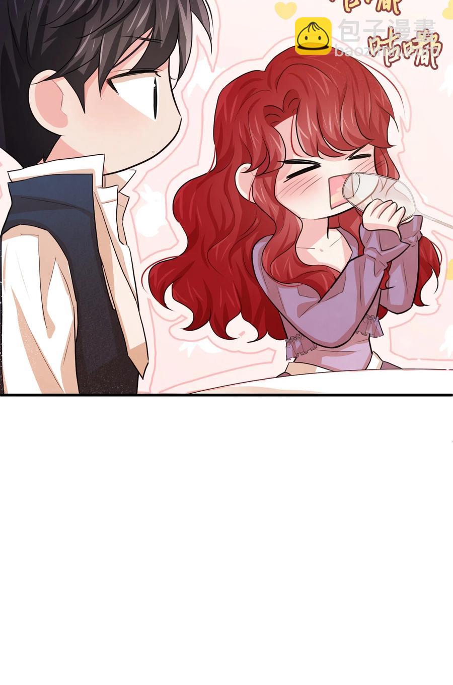 23 愚蠢是罪86