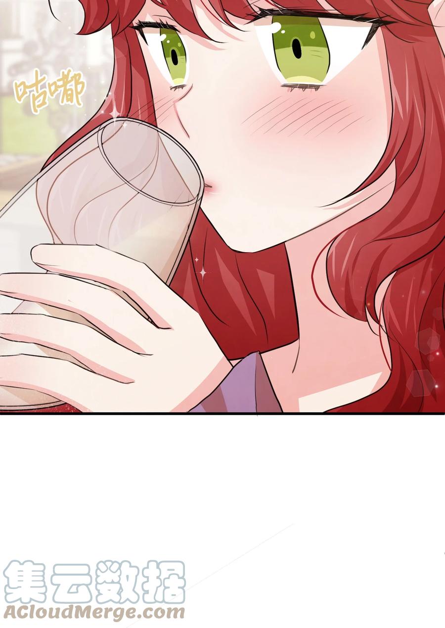 23 愚蠢是罪92