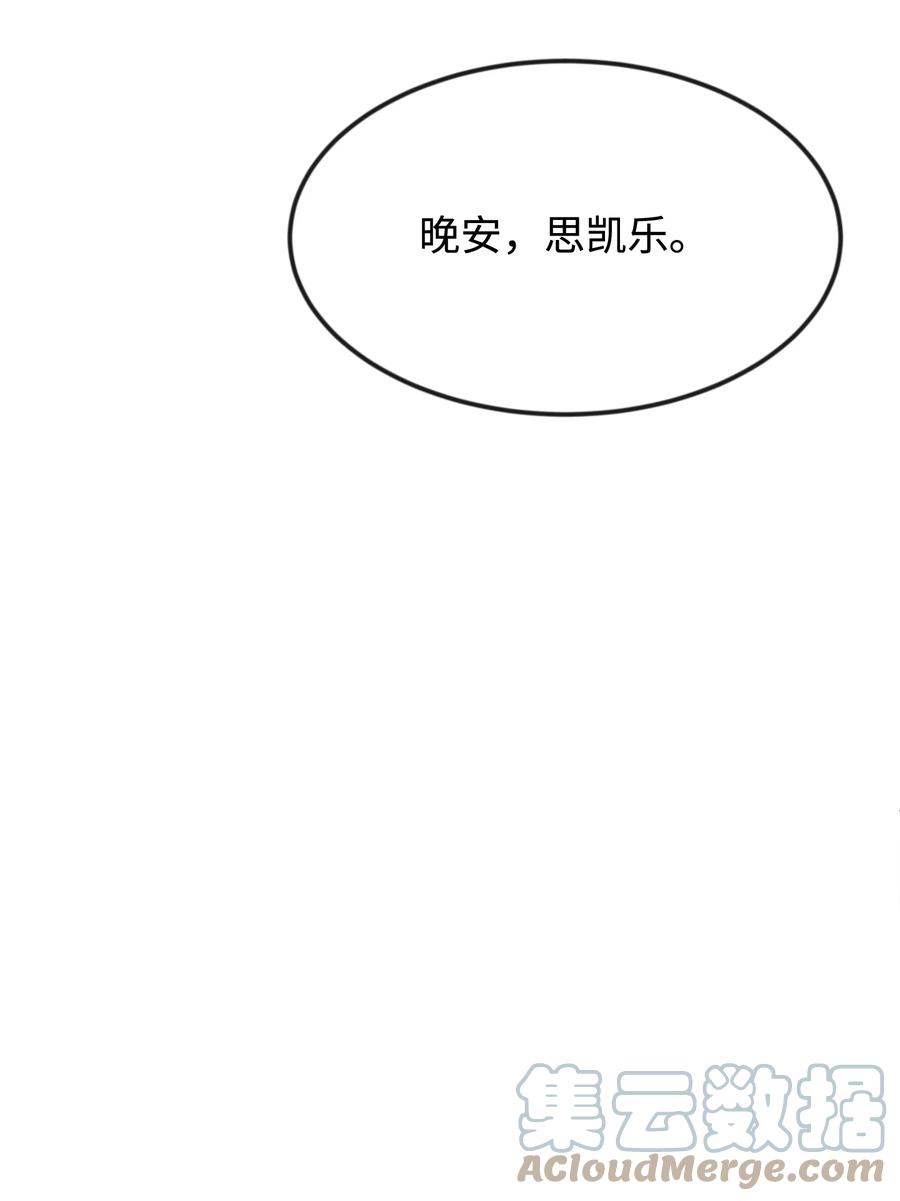 24 占有欲112