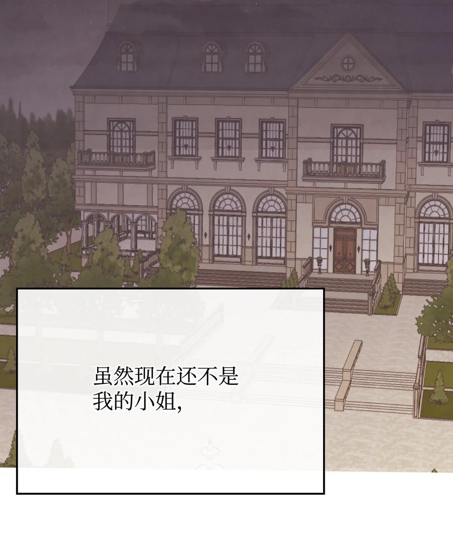 24 占有欲114