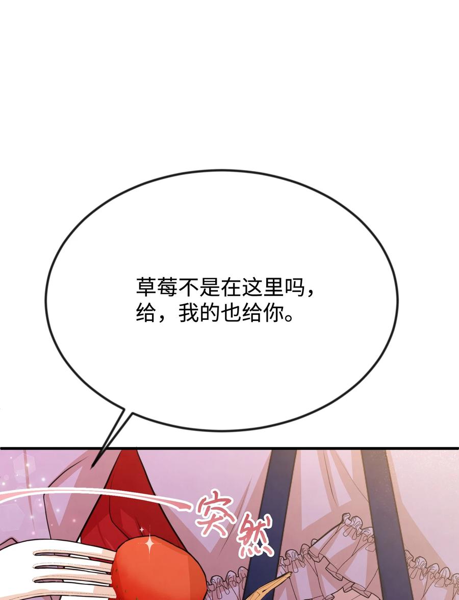 24 占有欲15