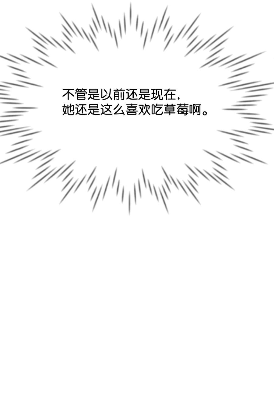 24 占有欲18
