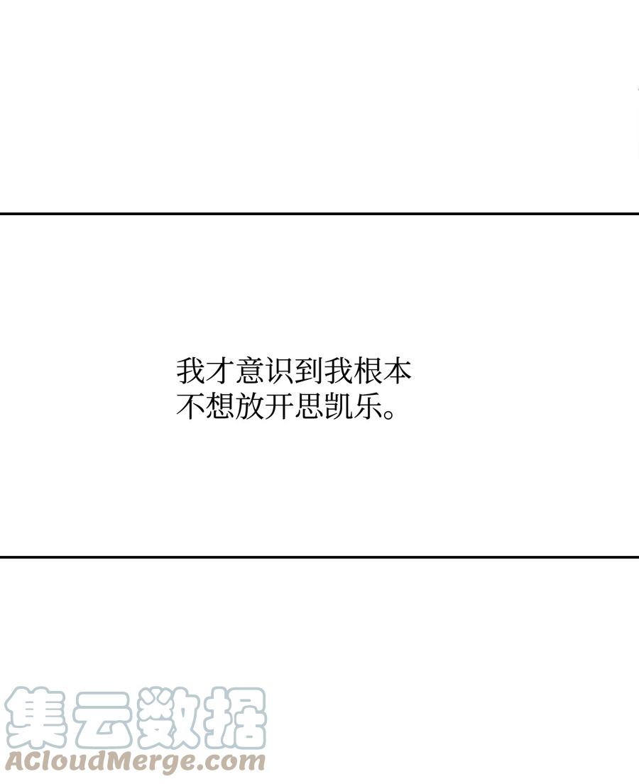 24 占有欲60