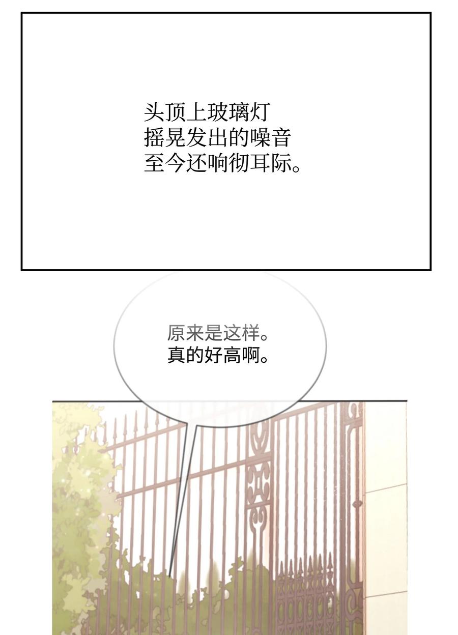 24 占有欲66