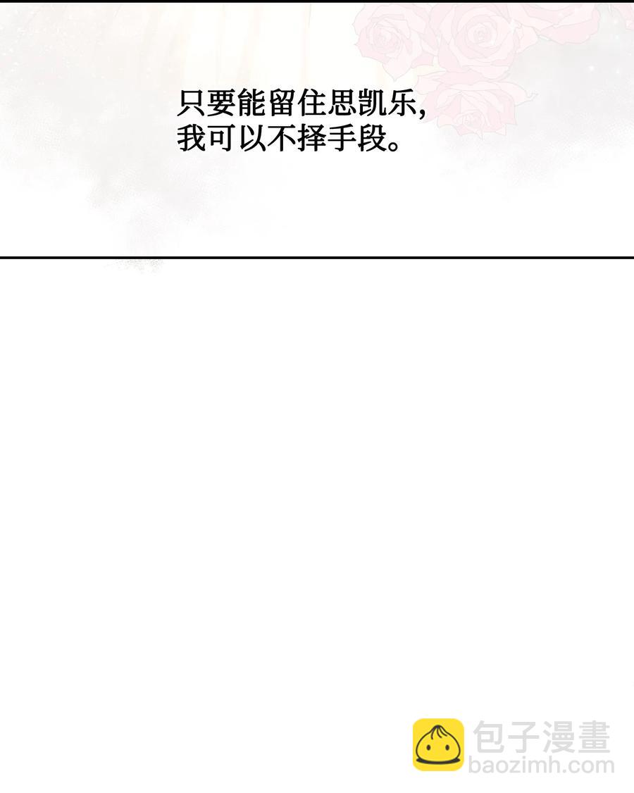 24 占有欲69