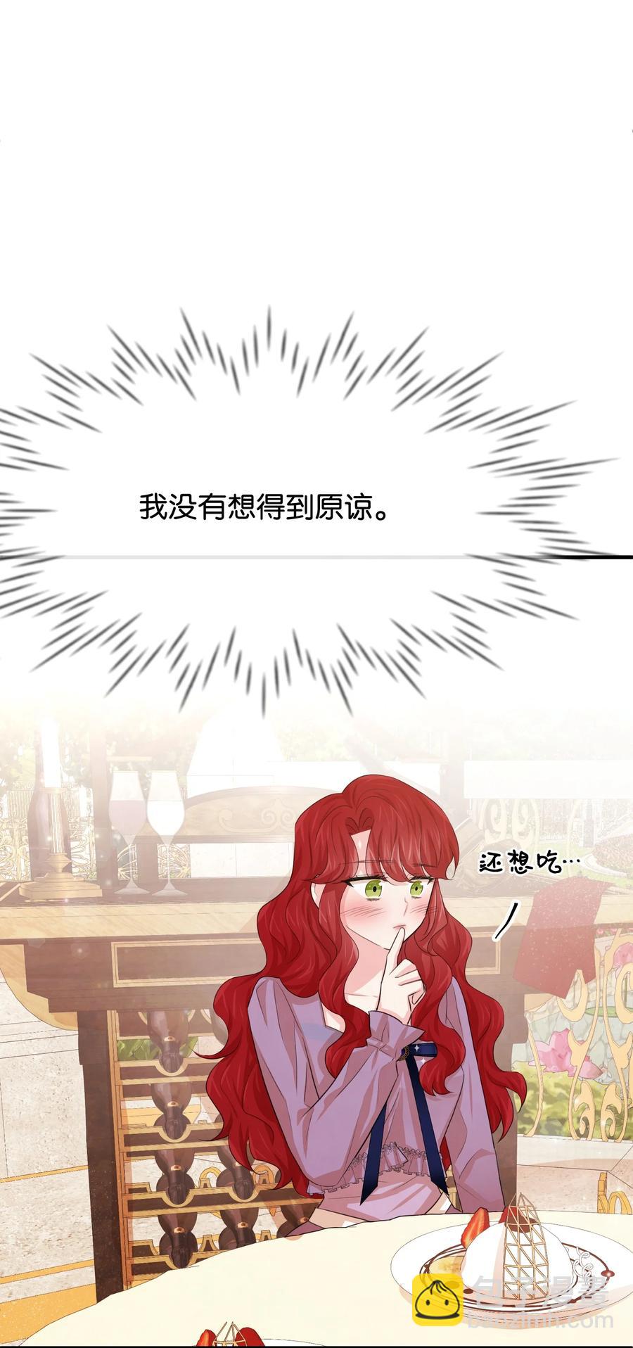 24 占有欲71
