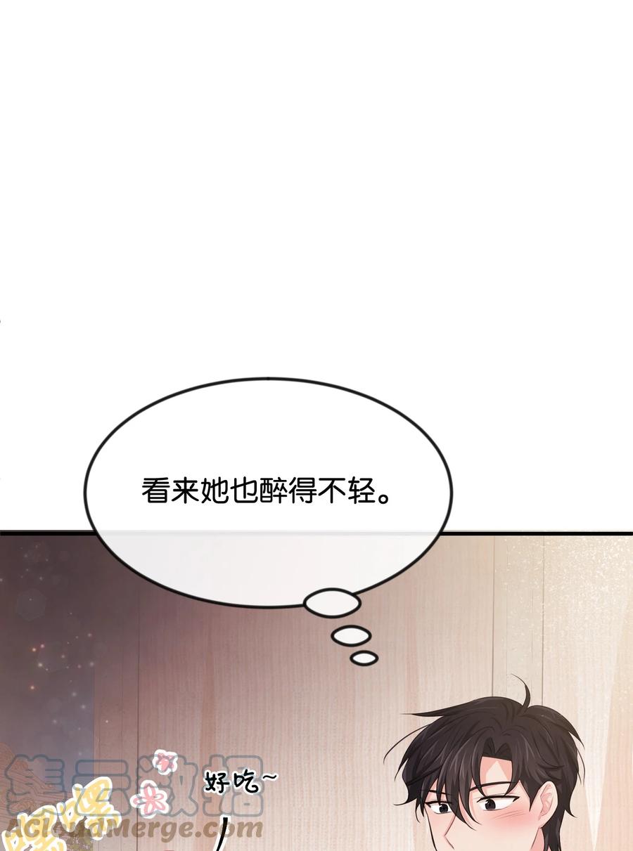 24 占有欲80