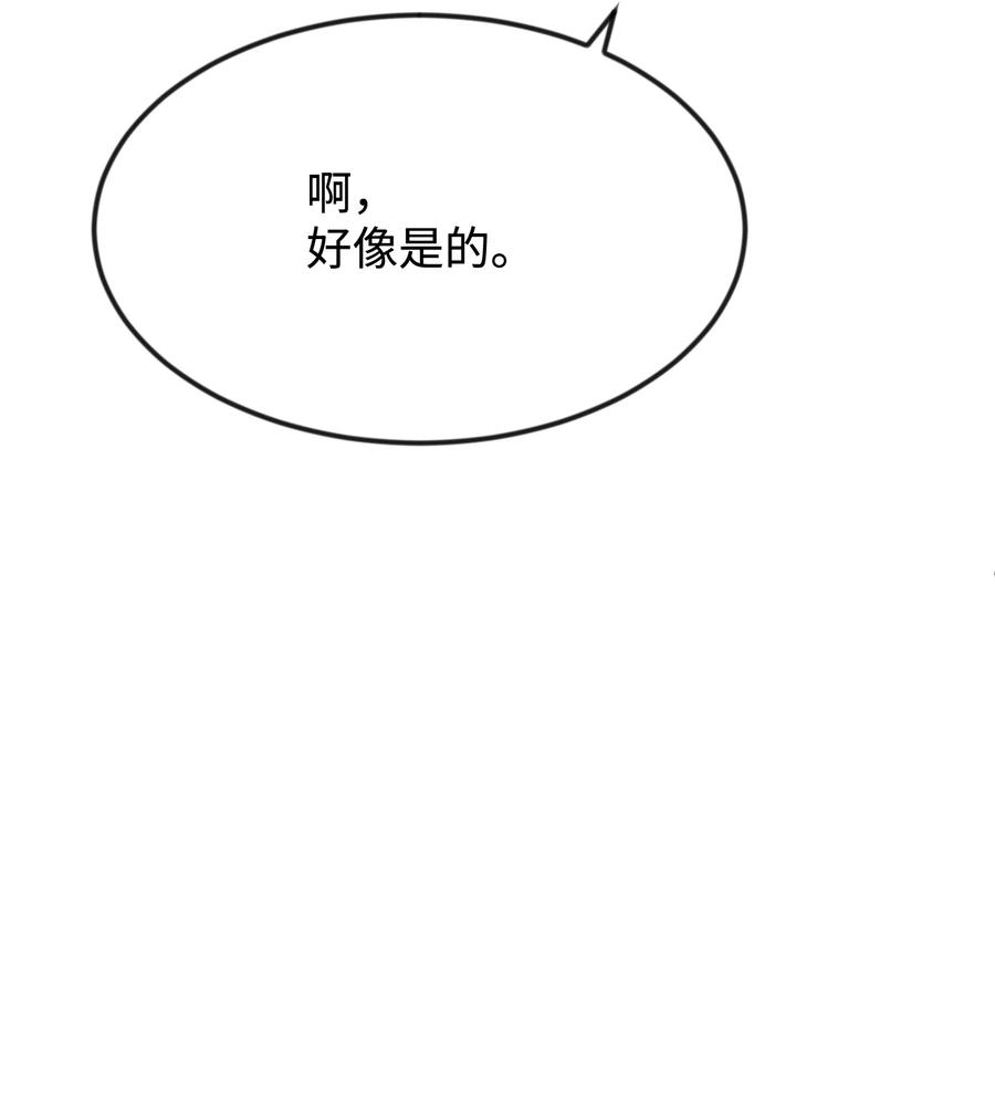 24 占有欲99