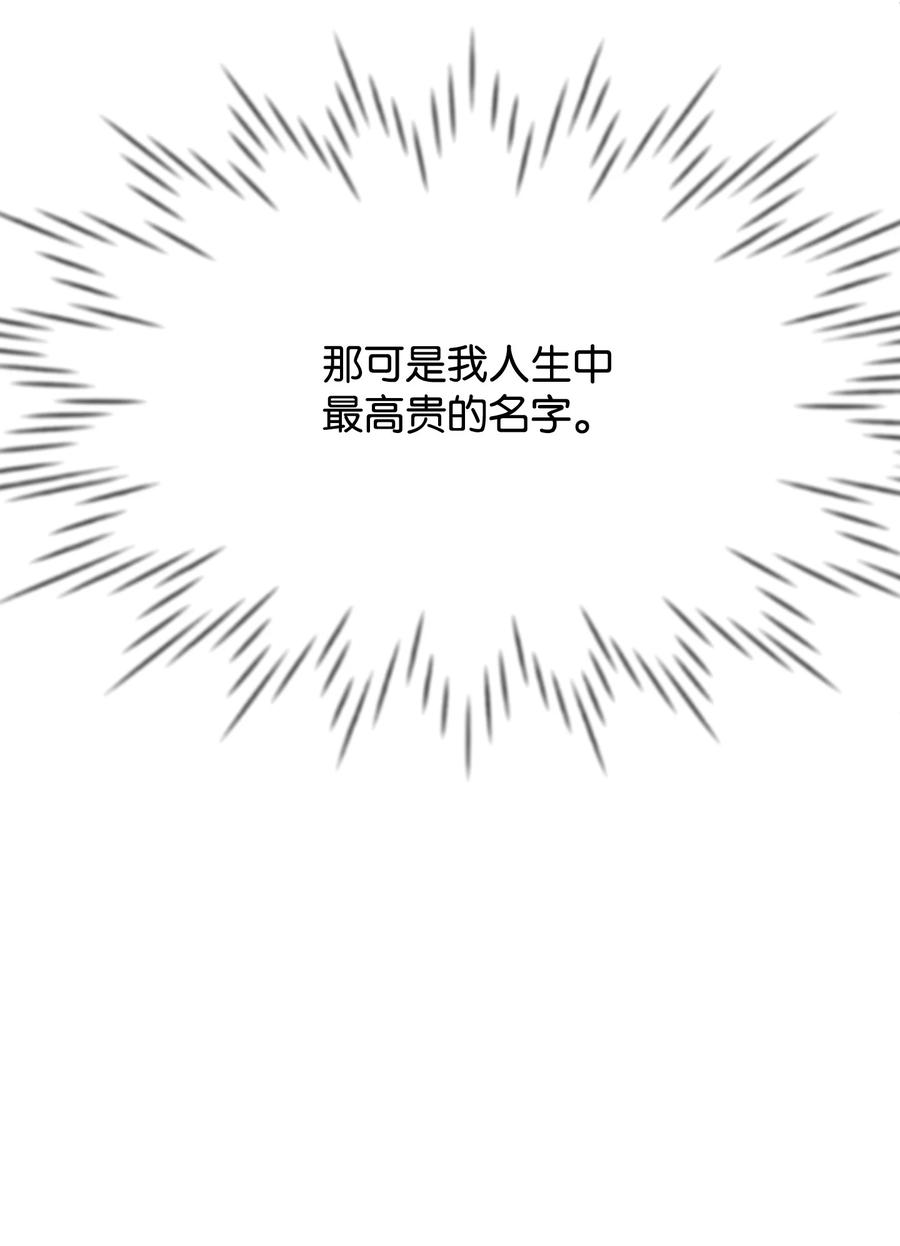 27 心急102