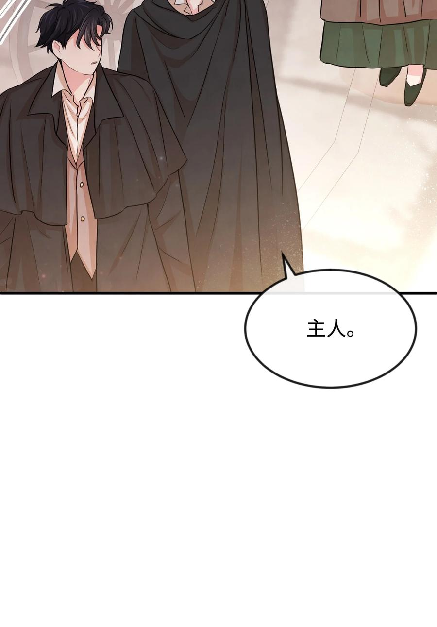 27 心急111