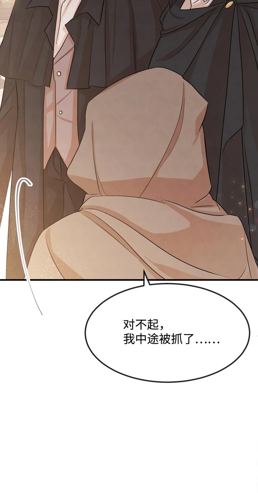 27 心急113
