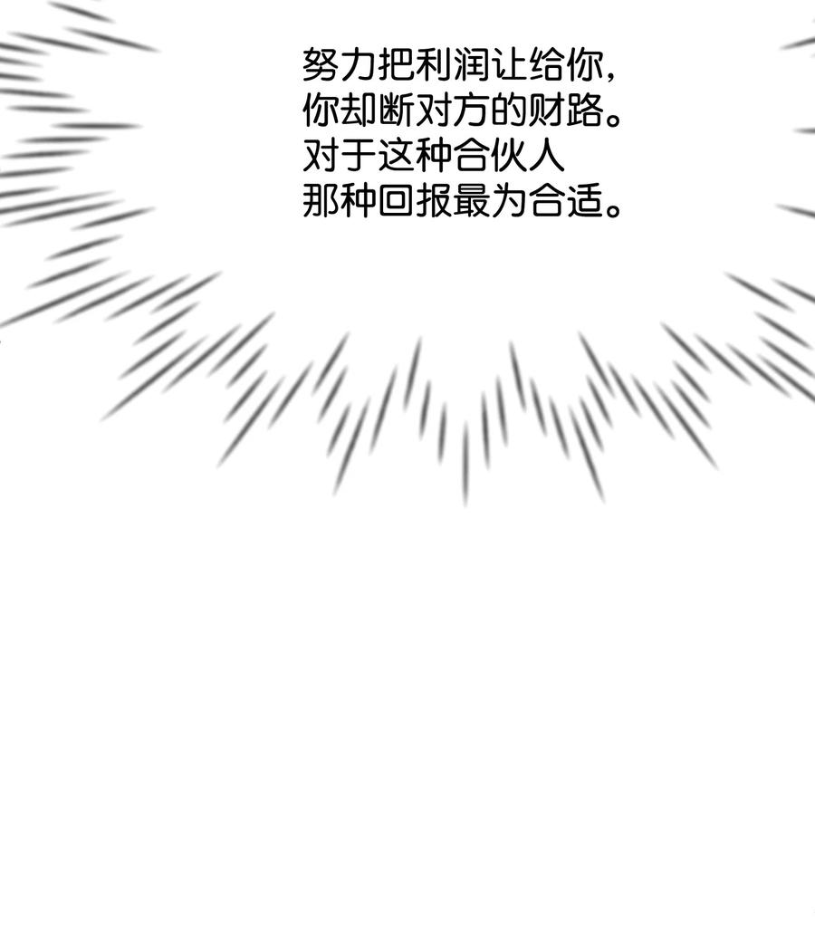27 心急18