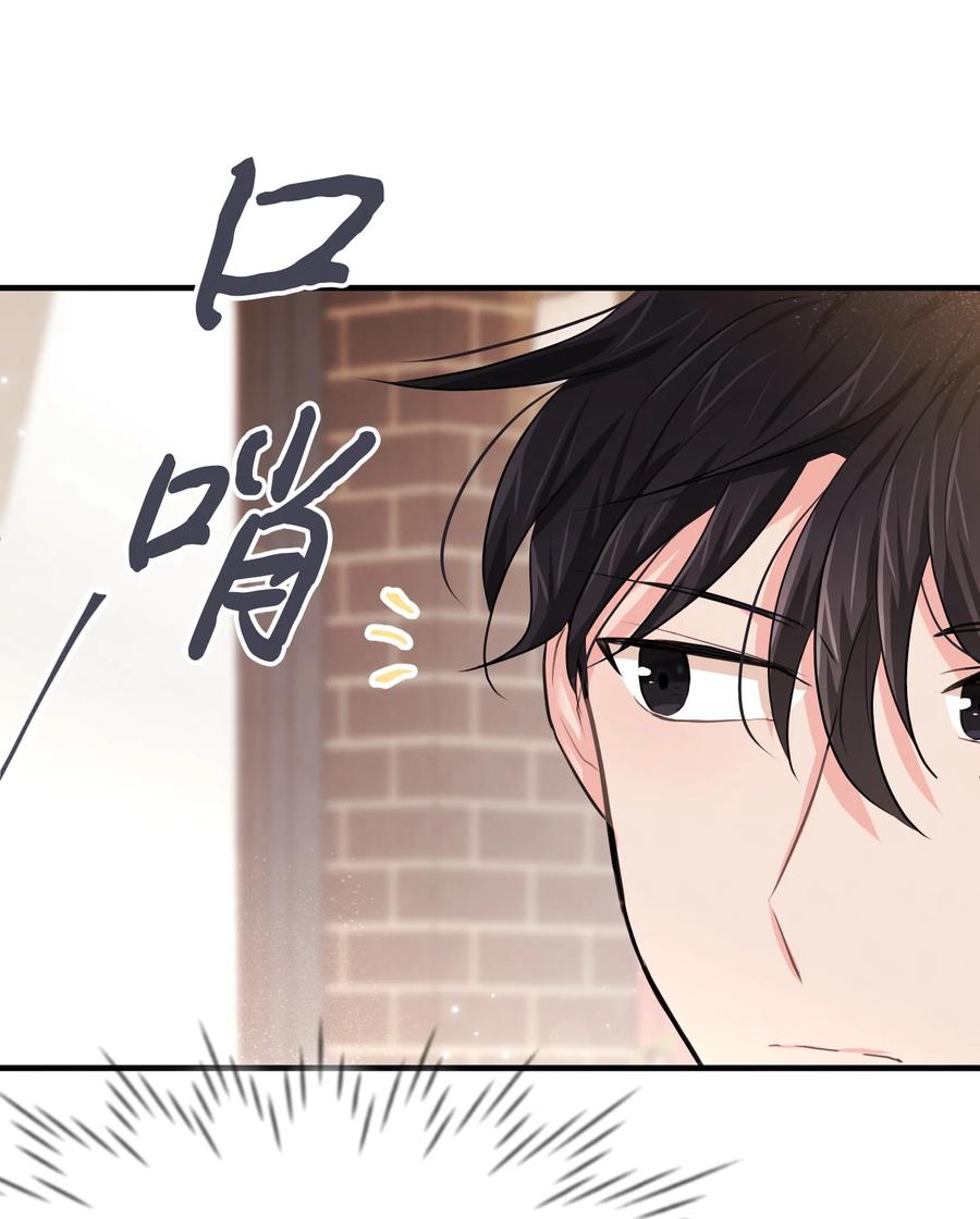 27 心急19
