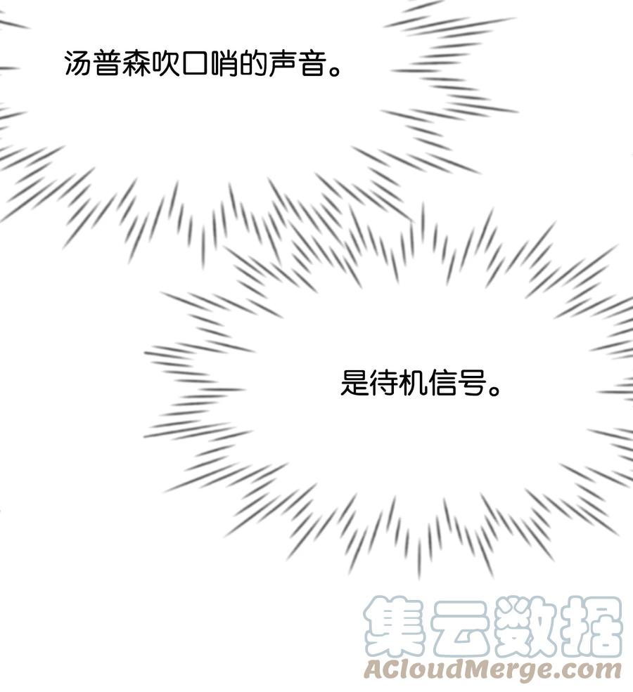 27 心急20