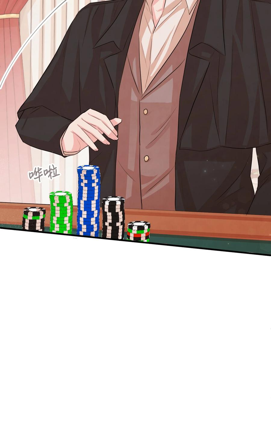 27 心急26