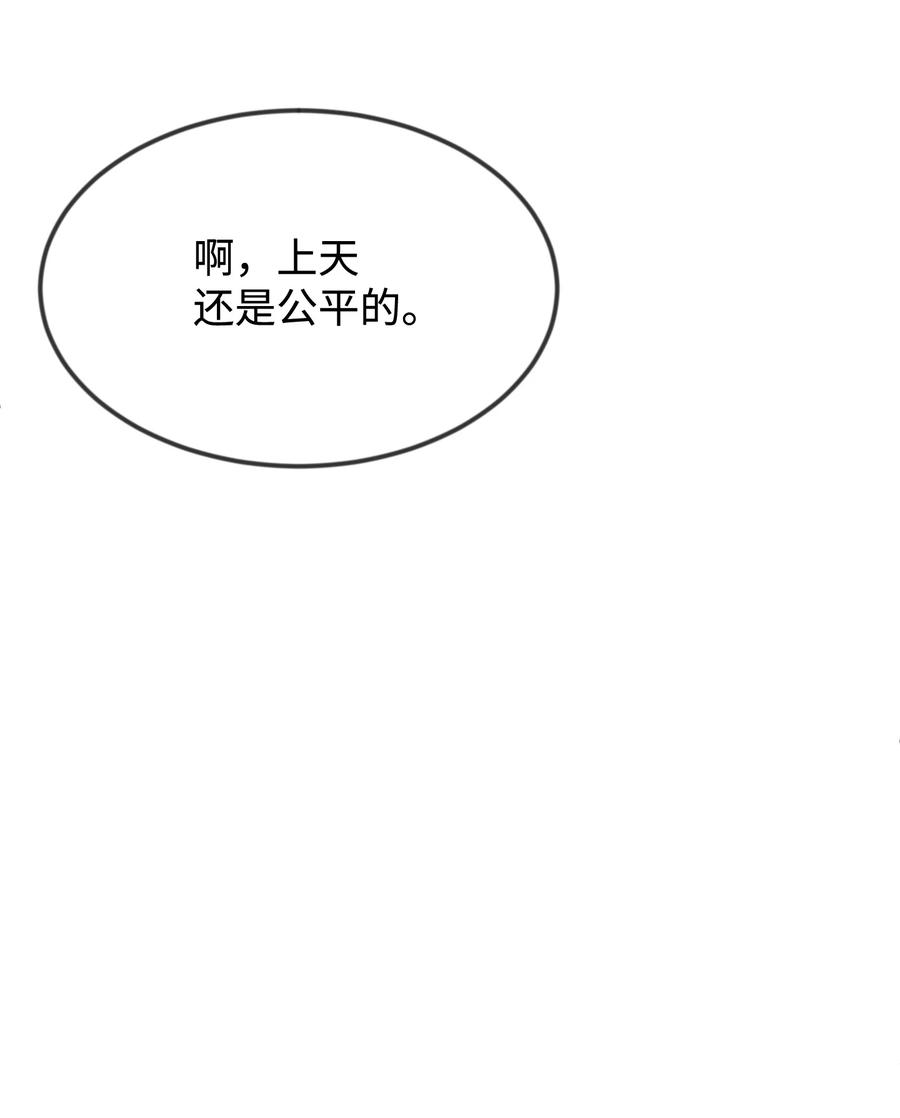 27 心急35