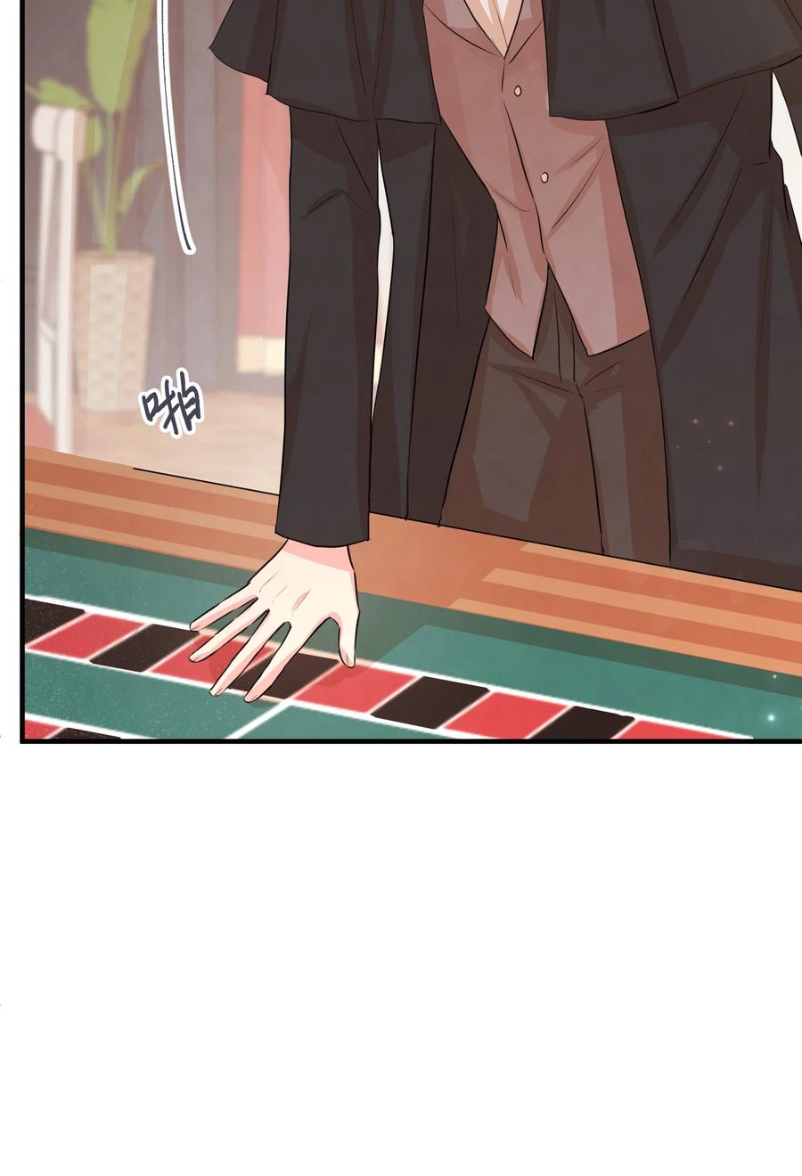 27 心急37