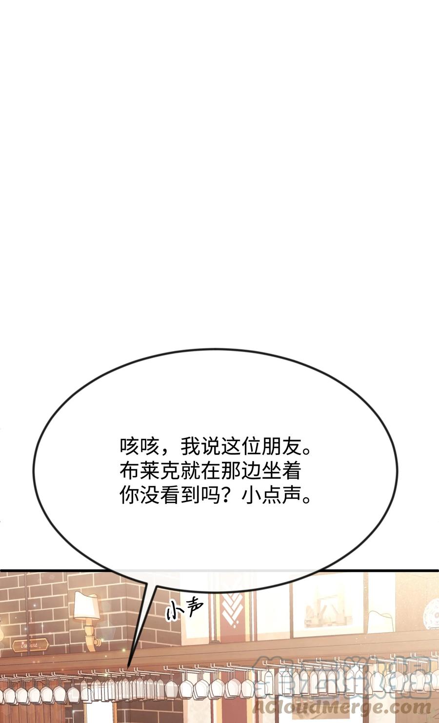 27 心急4