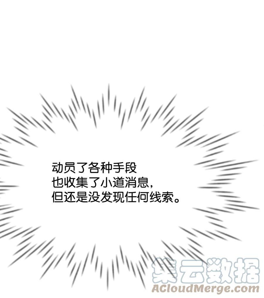 27 心急44