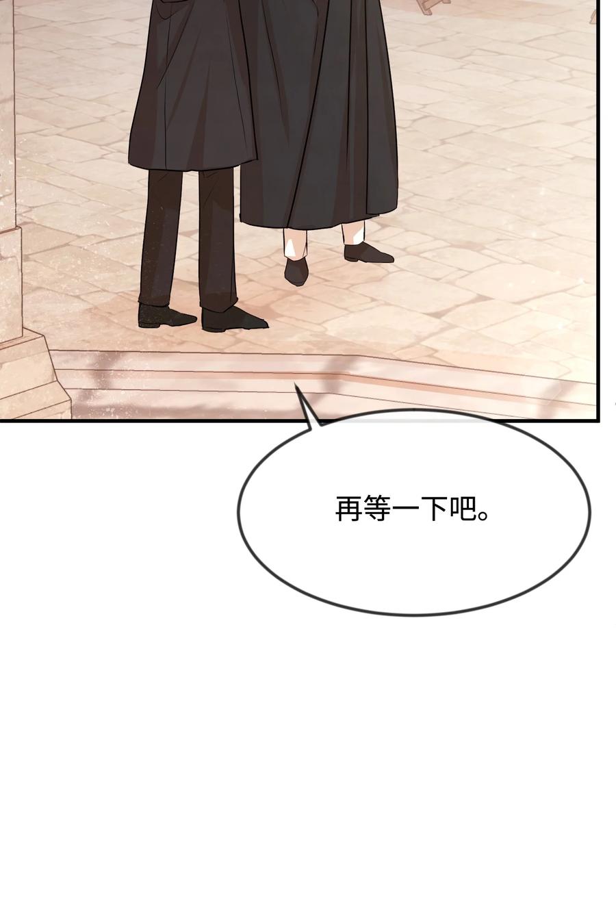 27 心急55