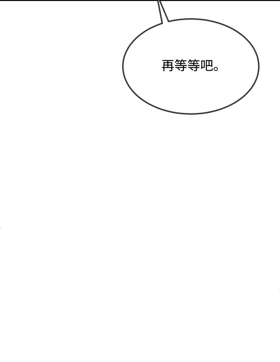 27 心急58