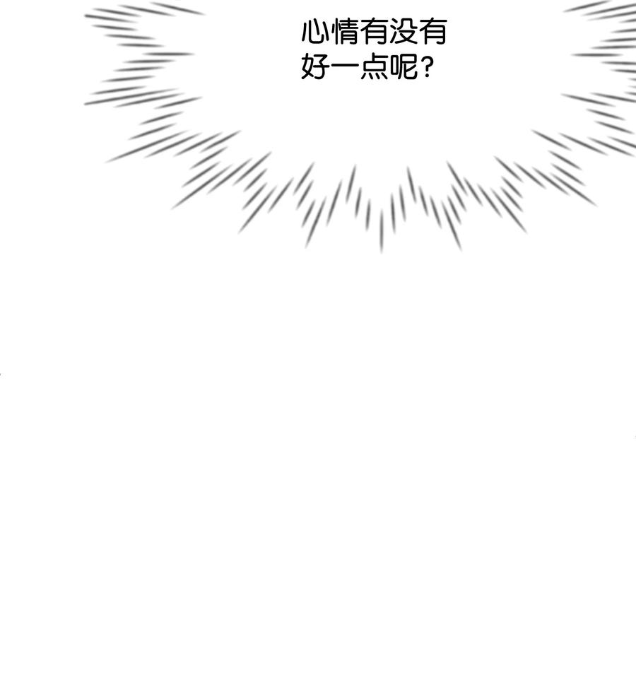 27 心急65
