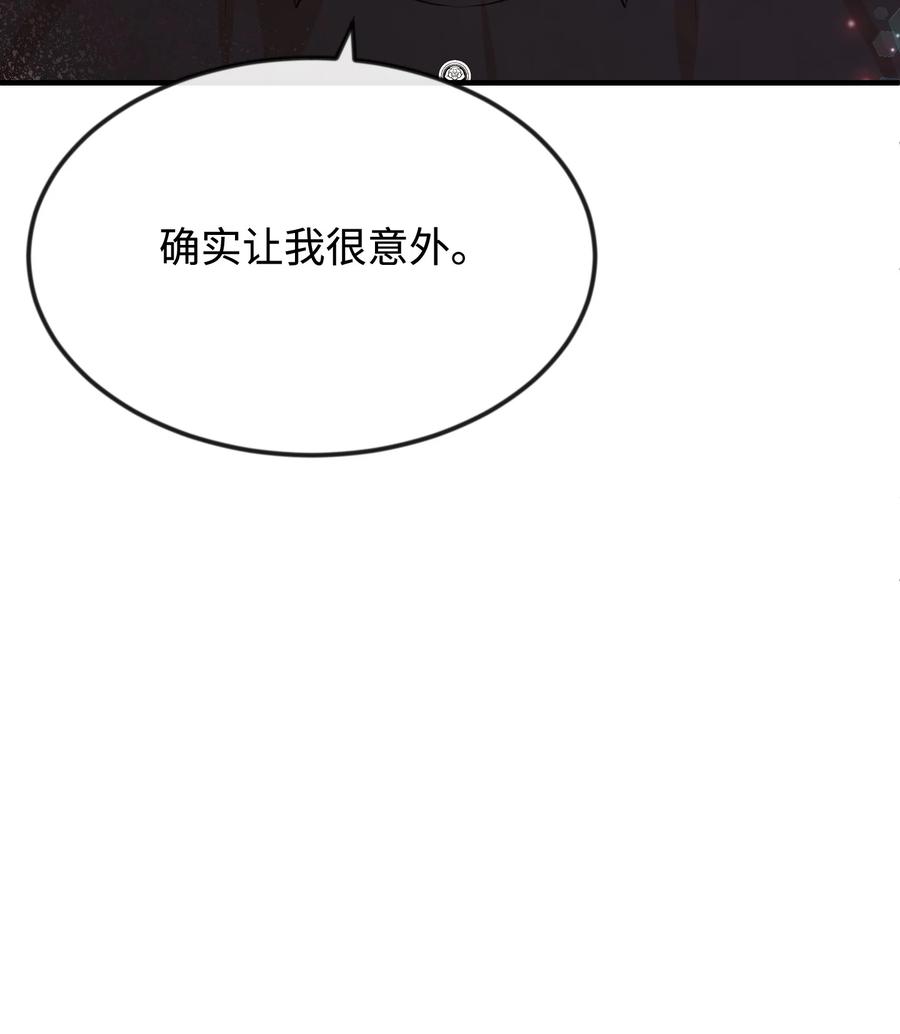 29 决意复仇35