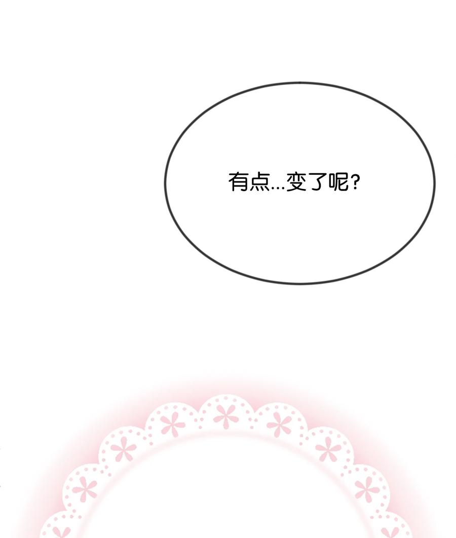 32 你最重要103