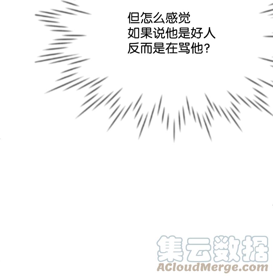 32 你最重要16