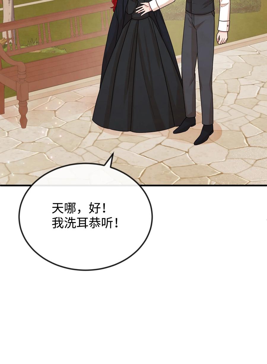 32 你最重要18