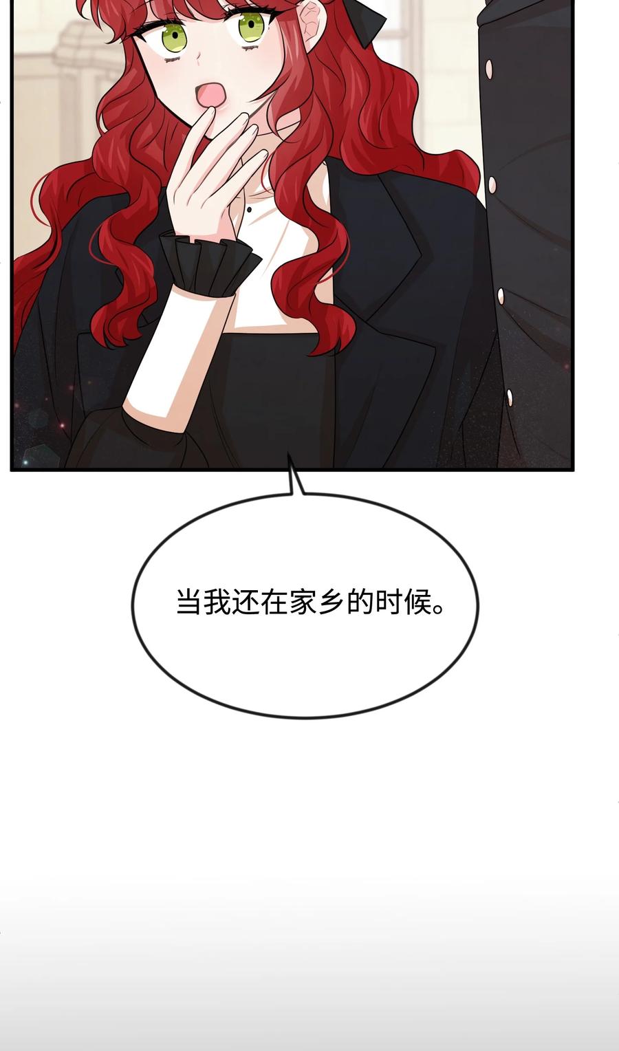 32 你最重要2