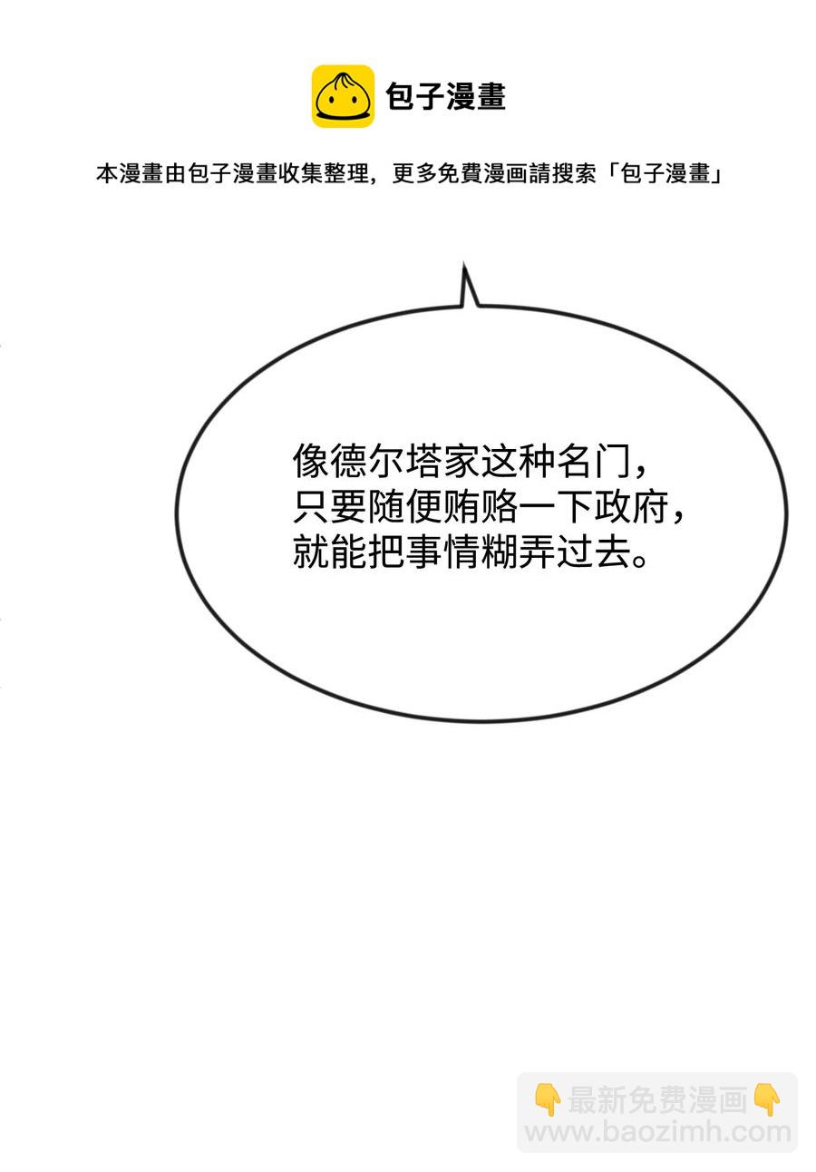 32 你最重要21