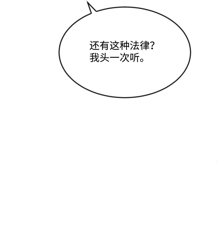 32 你最重要23