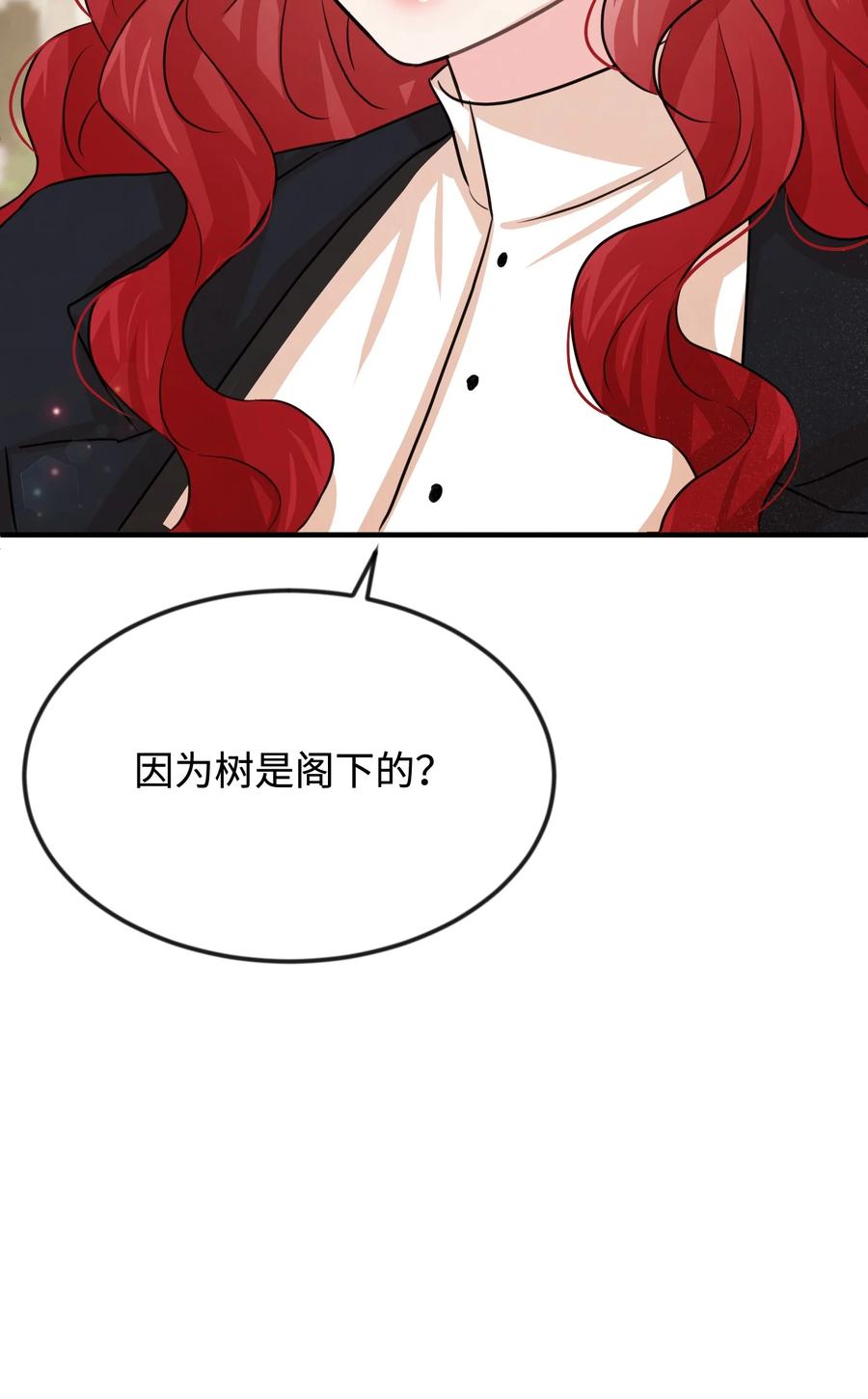 32 你最重要27