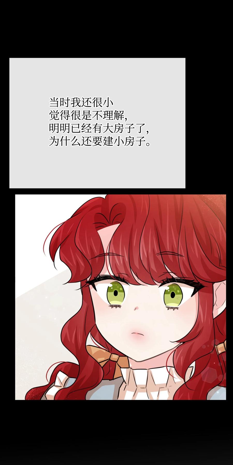 32 你最重要5