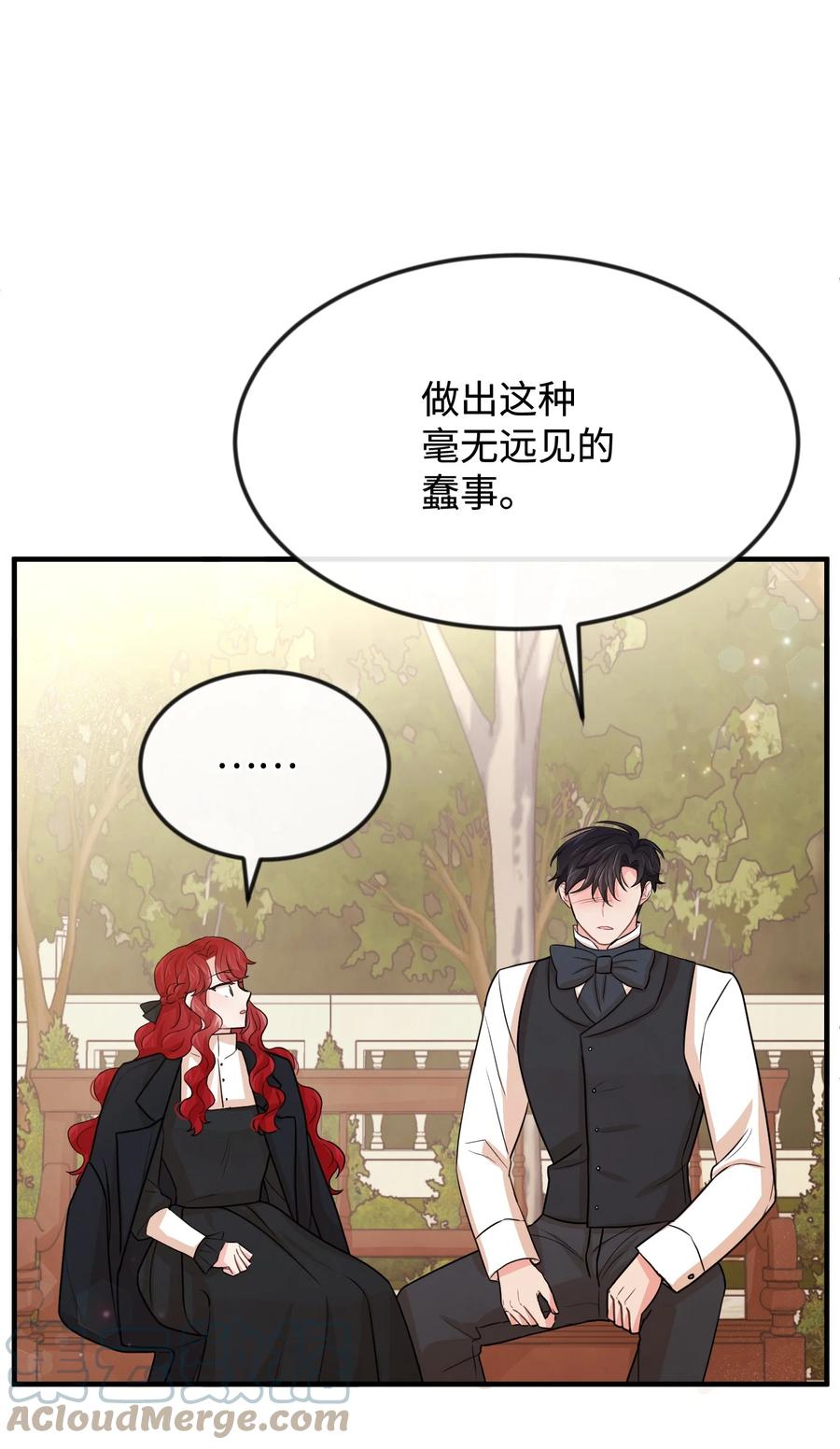 32 你最重要56