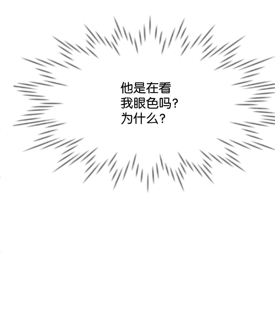 32 你最重要57