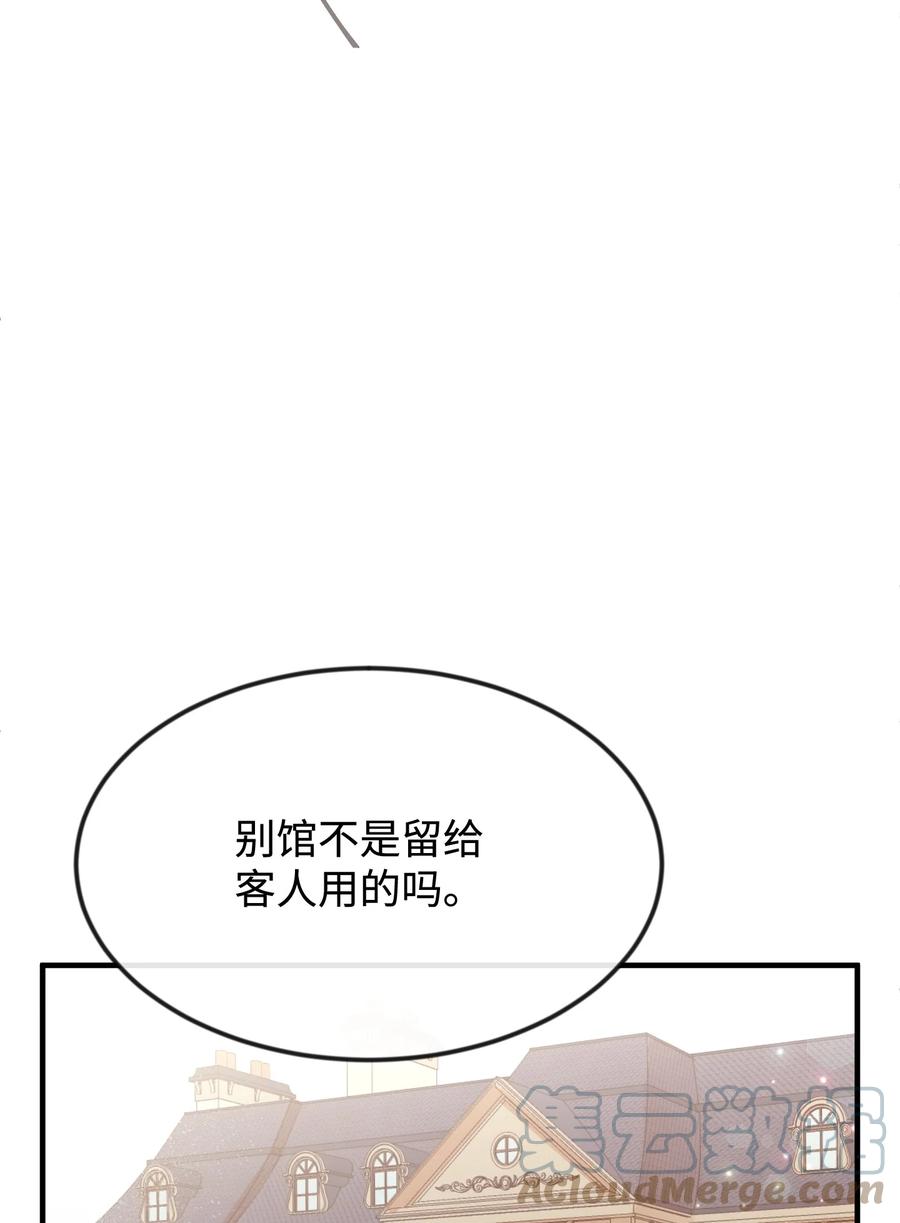 32 你最重要60