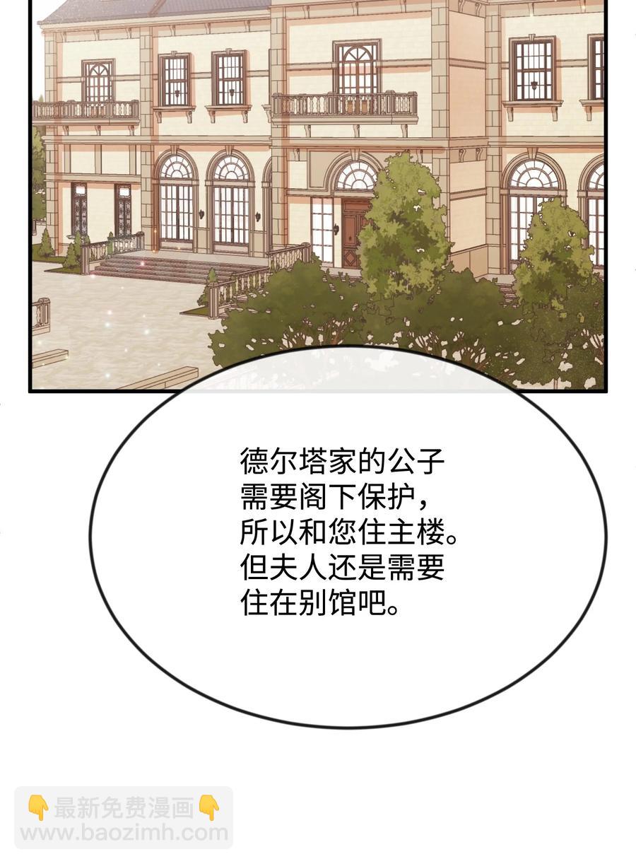 32 你最重要61