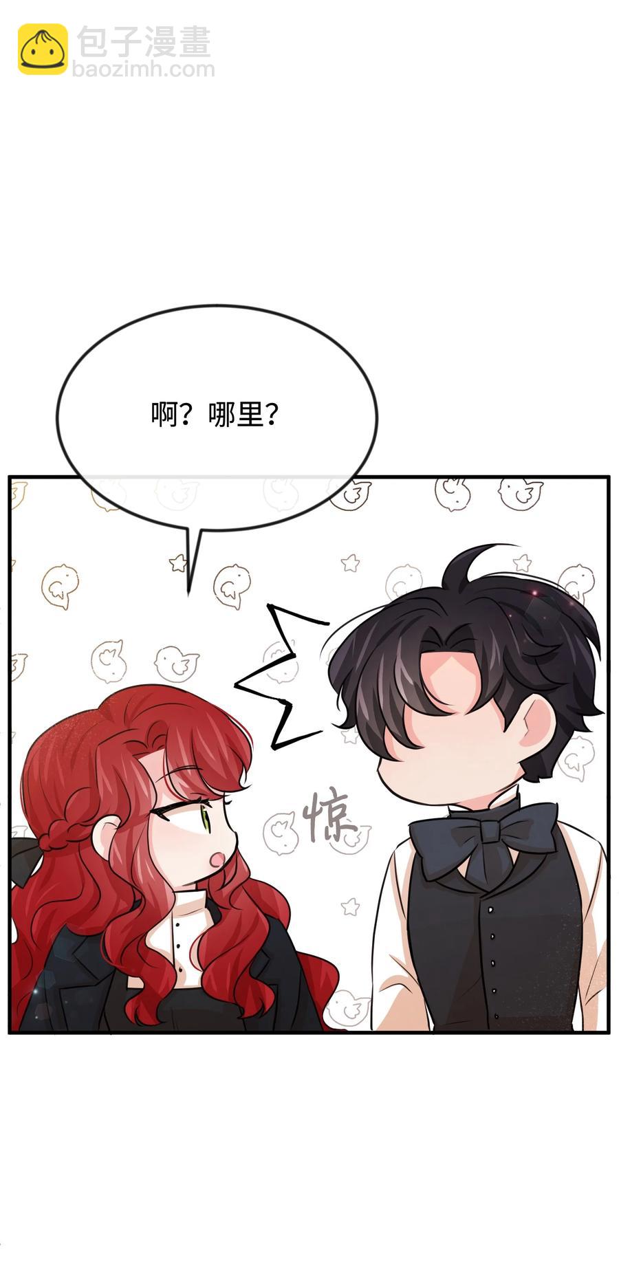 32 你最重要69