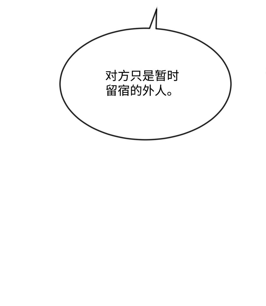 32 你最重要71
